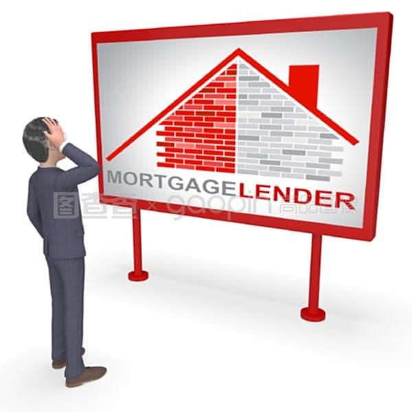 [广州空放贷款公司]贷款的含息总额怎么选