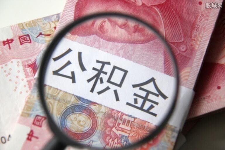 [广州空放贷款公司]无抵押小额贷款最多能贷多少？