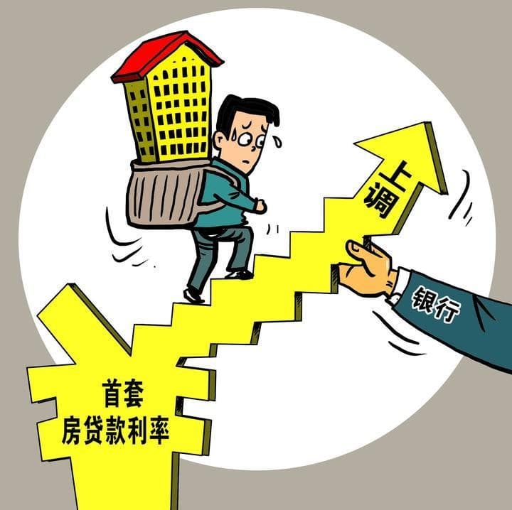哪家银行信用贷款好办