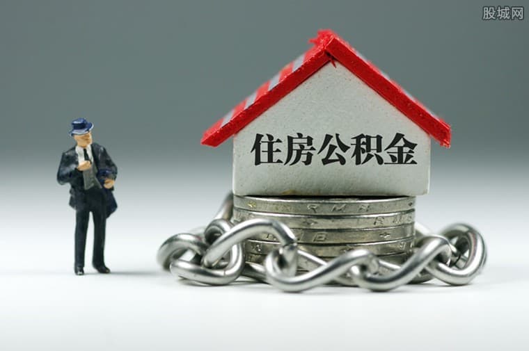 除了贷款、信用卡 还有哪些会被记录到征信