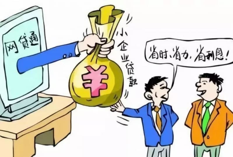 [广州空放贷款公司]广州市：加大军人住房公积金贷款支持力度