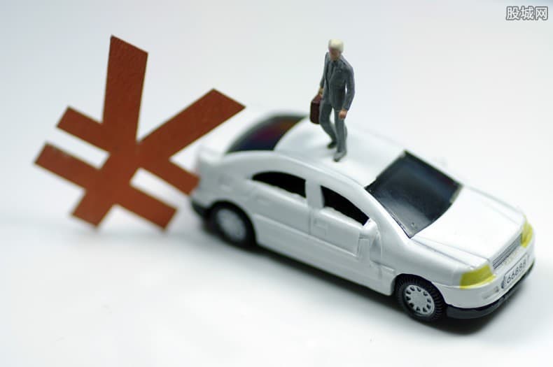 [广州小额空放]房贷一次性还清后的危险有哪些