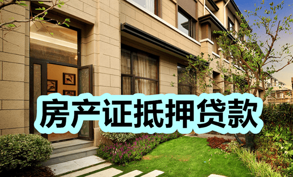 [广州小额空放]广州消费贷款市场中小贷平台能实现高利润却面